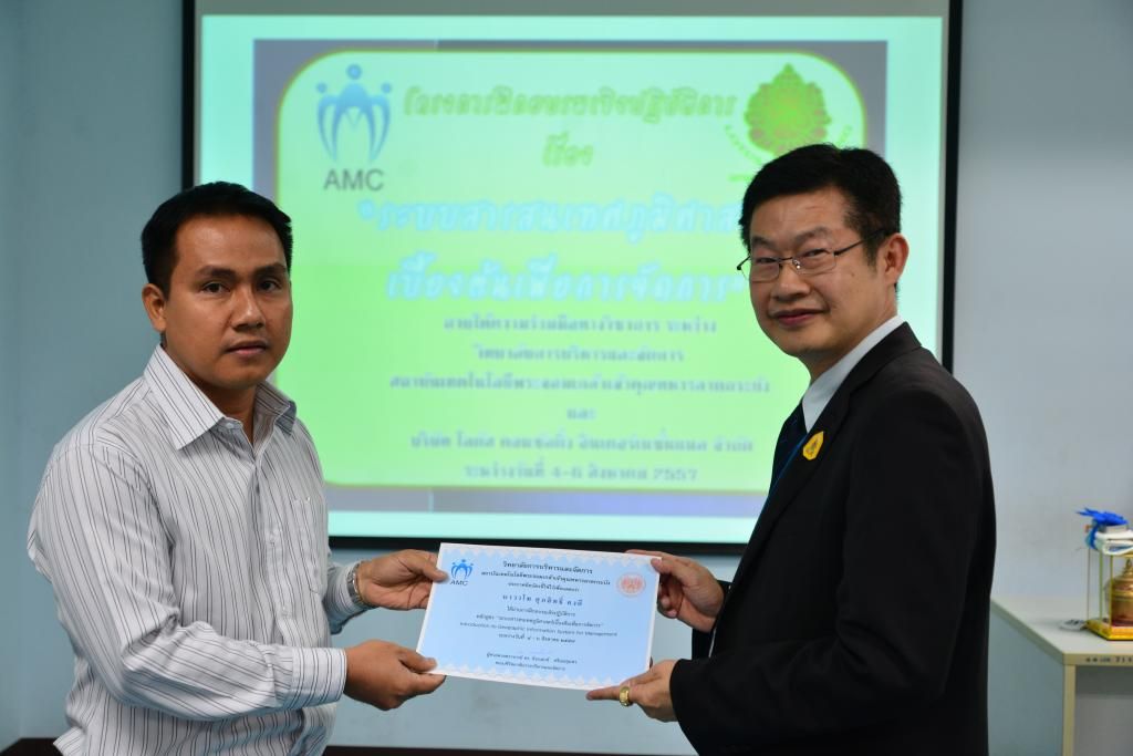  photo DSC_3924_zpsbea2f6d4.jpg