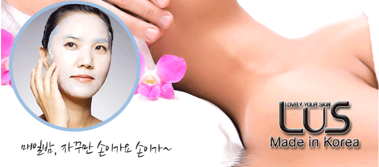  photo lusessencemask2_zpsec392cac.png