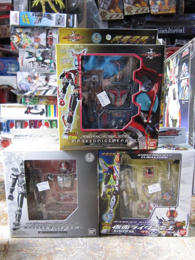 FIGURE-MECHA SHOP : Bán và nhận đặt tất cả các thể loại toy japan - 7