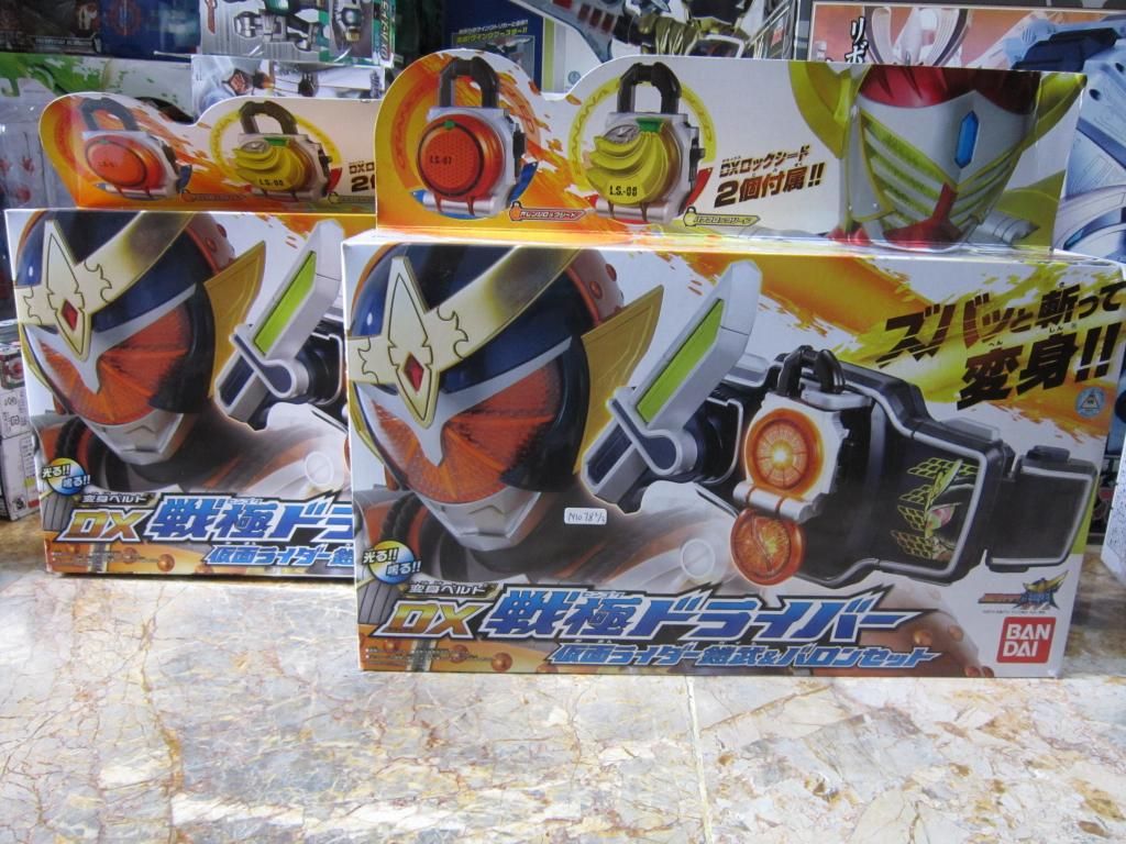 FIGURE-MECHA SHOP : Bán và nhận đặt tất cả các thể loại toy japan - 9