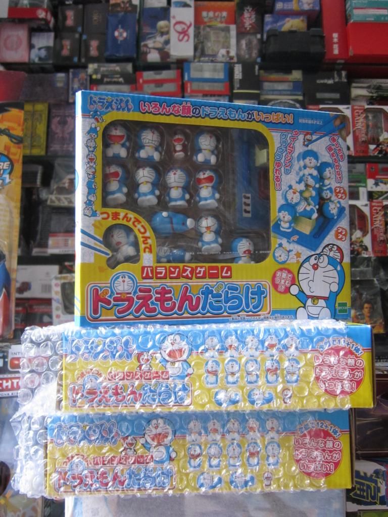 FIGURE-MECHA SHOP : Bán và nhận đặt tất cả các thể loại toy japan - 1