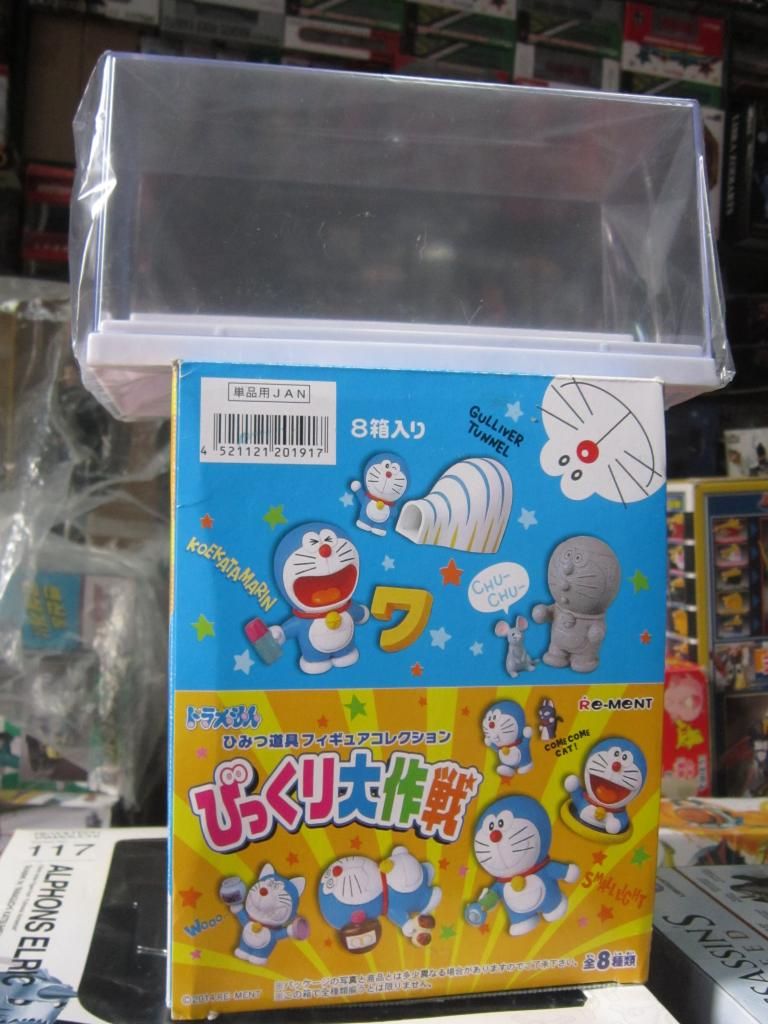 FIGURE-MECHA SHOP : Bán và nhận đặt tất cả các thể loại toy japan - 25