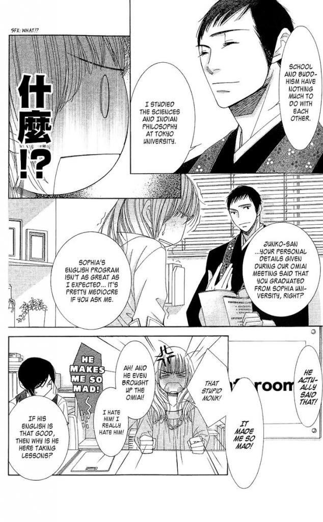 rencontre avec femme bouddhiste