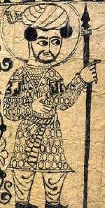 Fatimid Manuscript with two soldiers, 11th - 12th Centuries
